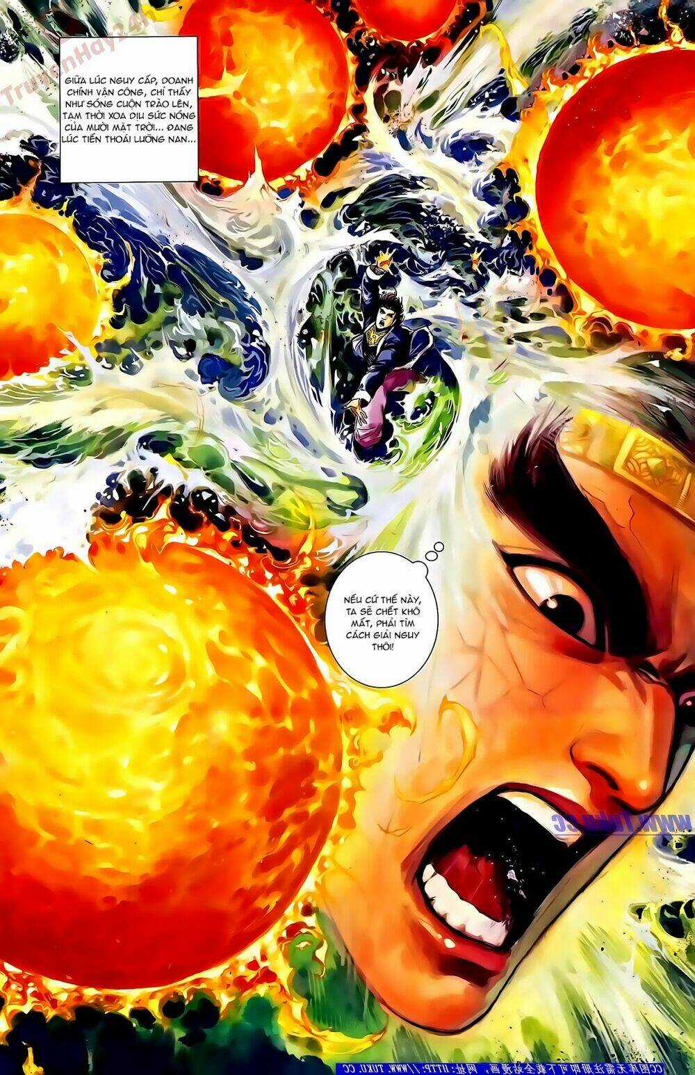 Thiên Tử Truyền Kỳ 2 - Tần Vương Doanh Chính Chapter 54 trang 2