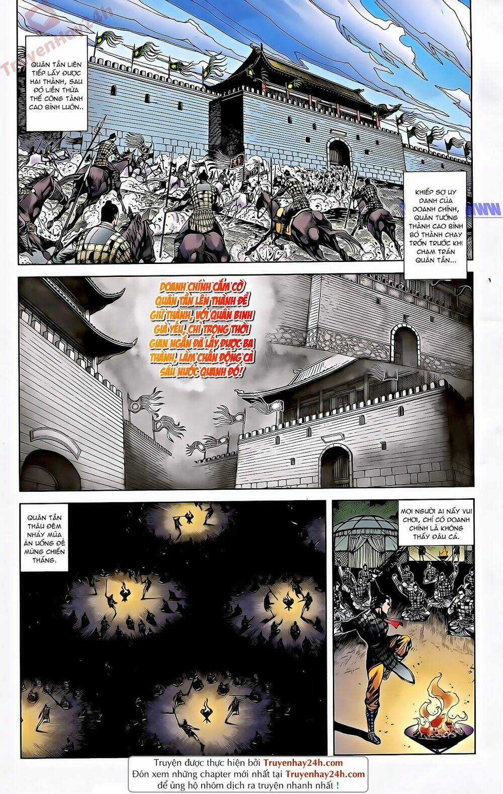 Thiên Tử Truyền Kỳ 2 - Tần Vương Doanh Chính Chapter 55 trang 14