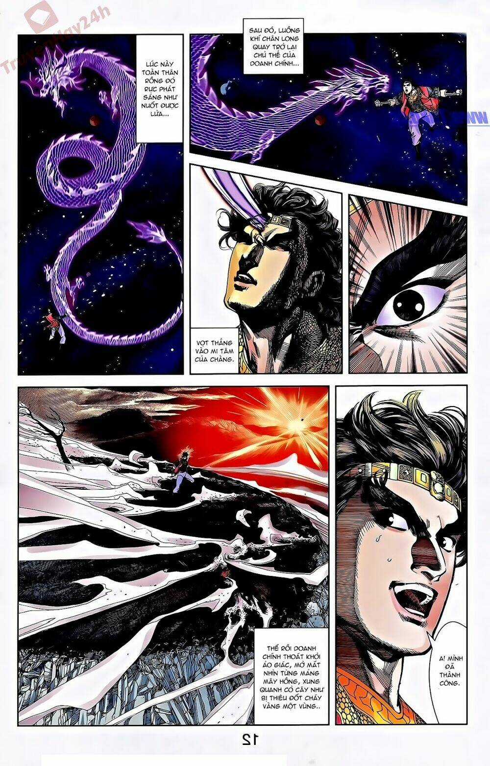 Thiên Tử Truyền Kỳ 2 - Tần Vương Doanh Chính Chapter 55 trang 18