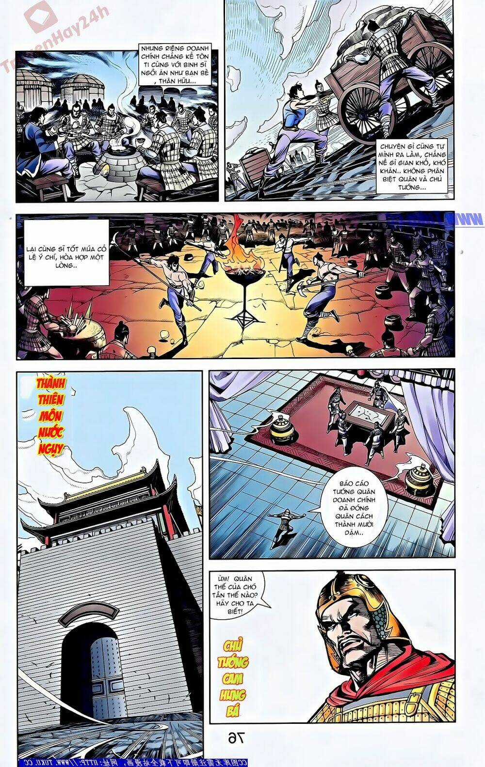 Thiên Tử Truyền Kỳ 2 - Tần Vương Doanh Chính Chapter 55 trang 4