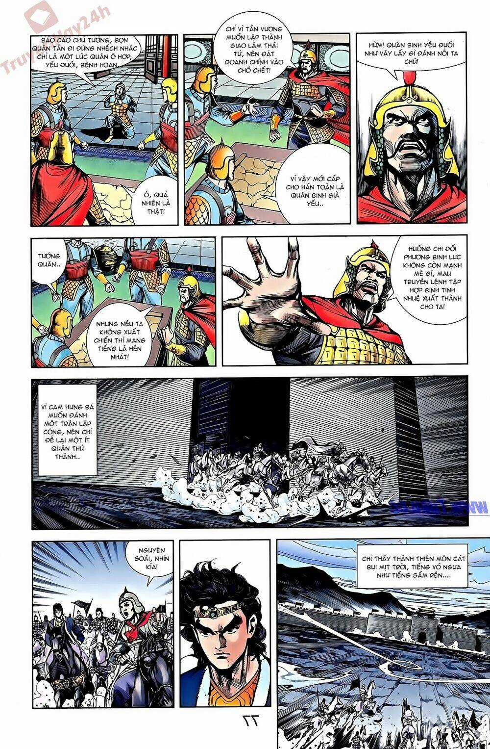 Thiên Tử Truyền Kỳ 2 - Tần Vương Doanh Chính Chapter 55 trang 5