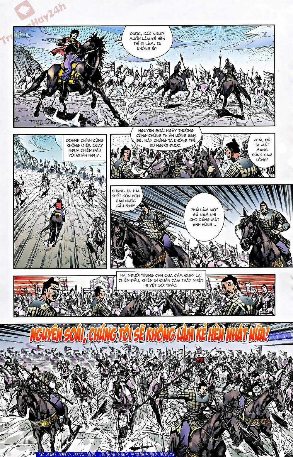 Thiên Tử Truyền Kỳ 2 - Tần Vương Doanh Chính Chapter 55 trang 8