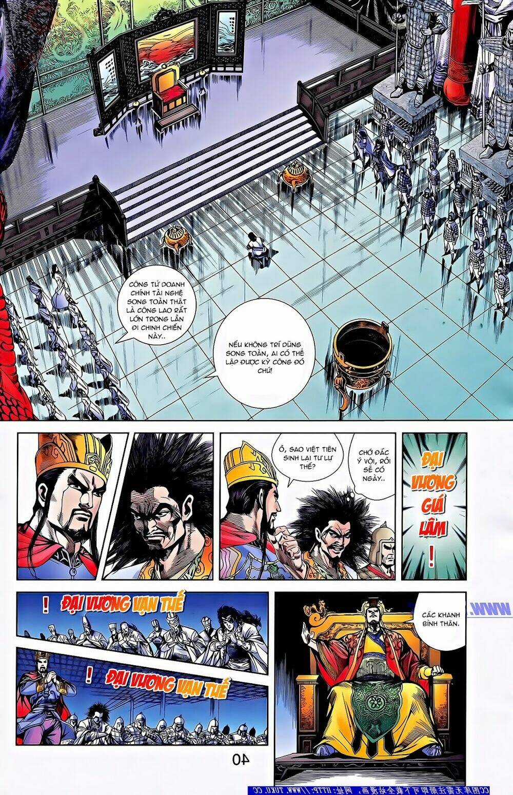 Thiên Tử Truyền Kỳ 2 - Tần Vương Doanh Chính Chapter 56 trang 13