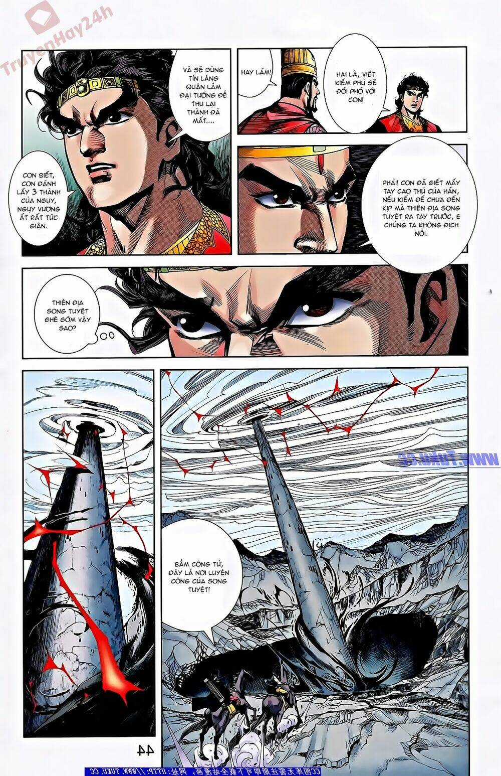 Thiên Tử Truyền Kỳ 2 - Tần Vương Doanh Chính Chapter 56 trang 17