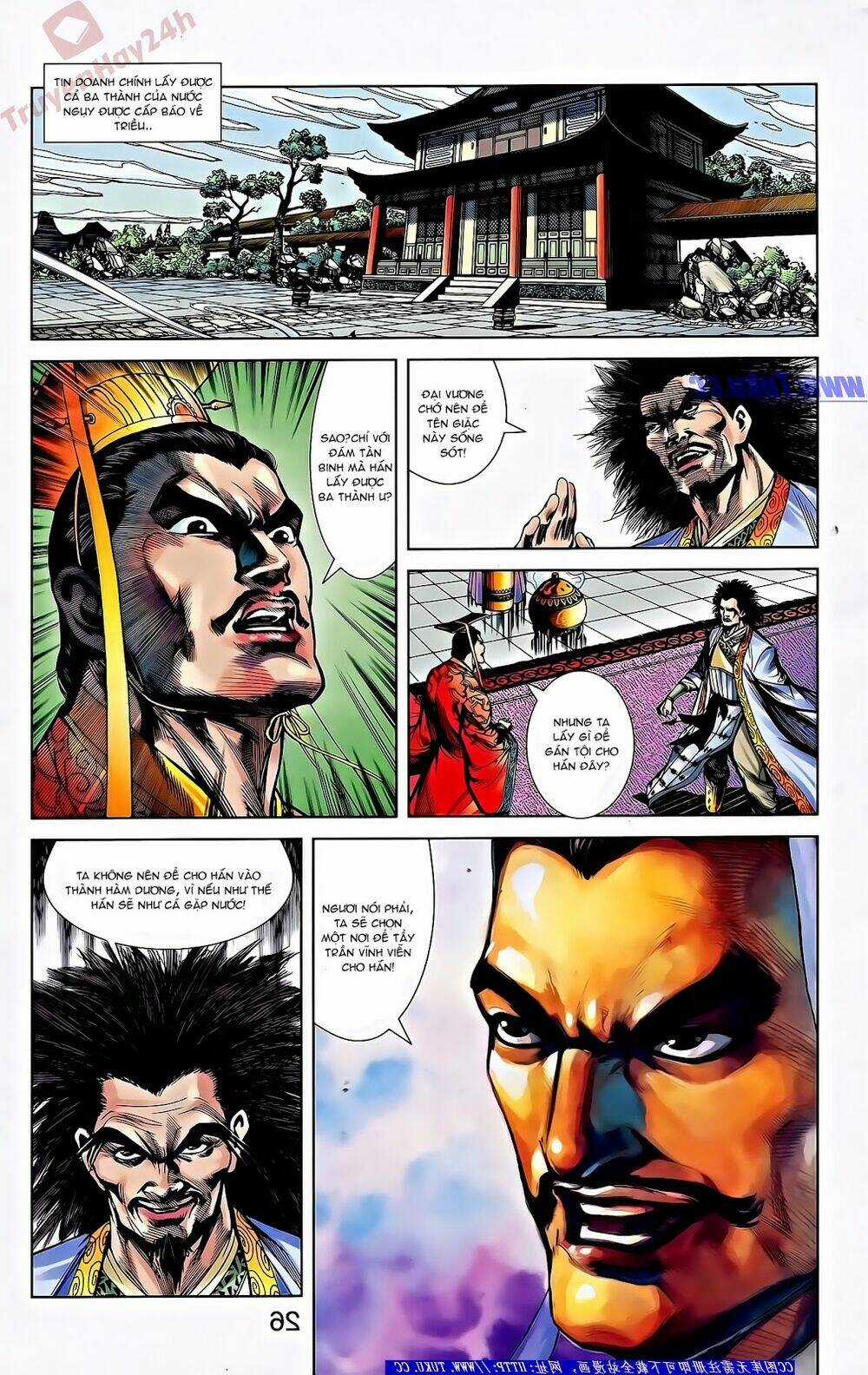 Thiên Tử Truyền Kỳ 2 - Tần Vương Doanh Chính Chapter 56 trang 2