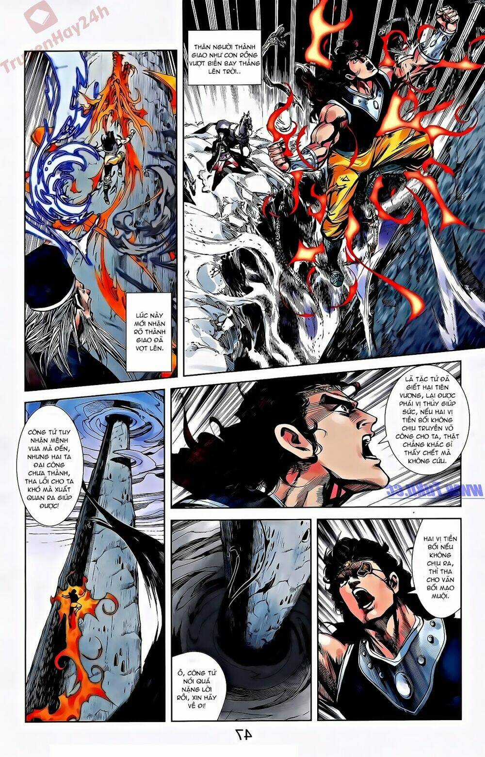 Thiên Tử Truyền Kỳ 2 - Tần Vương Doanh Chính Chapter 56 trang 20