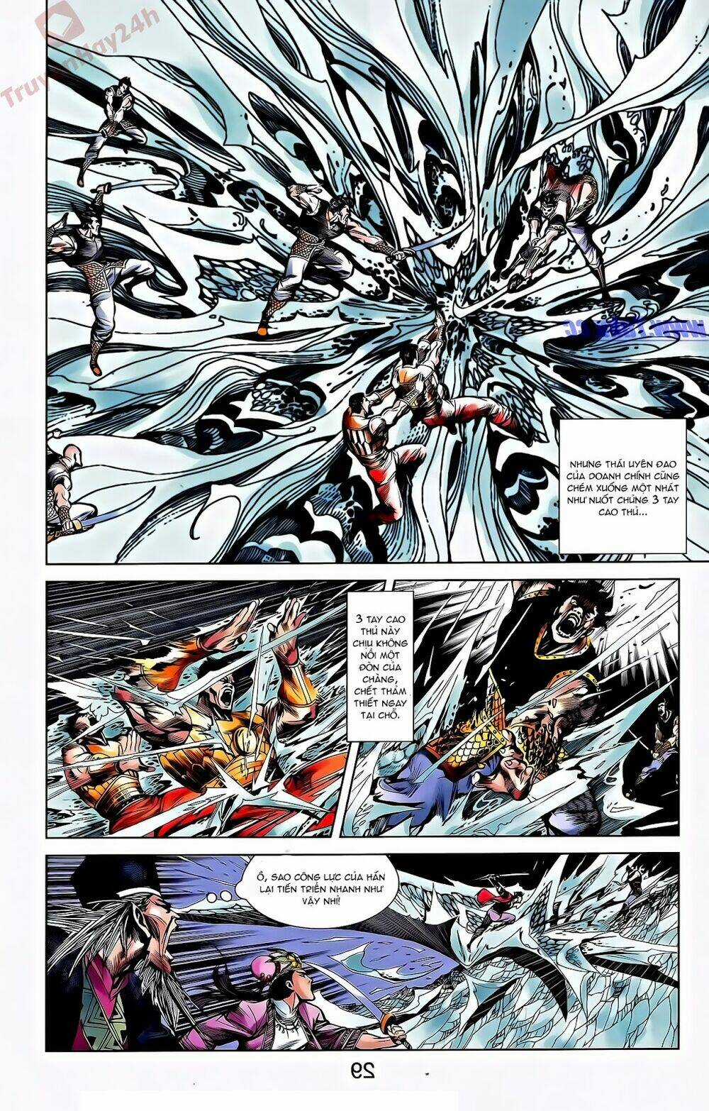 Thiên Tử Truyền Kỳ 2 - Tần Vương Doanh Chính Chapter 56 trang 5