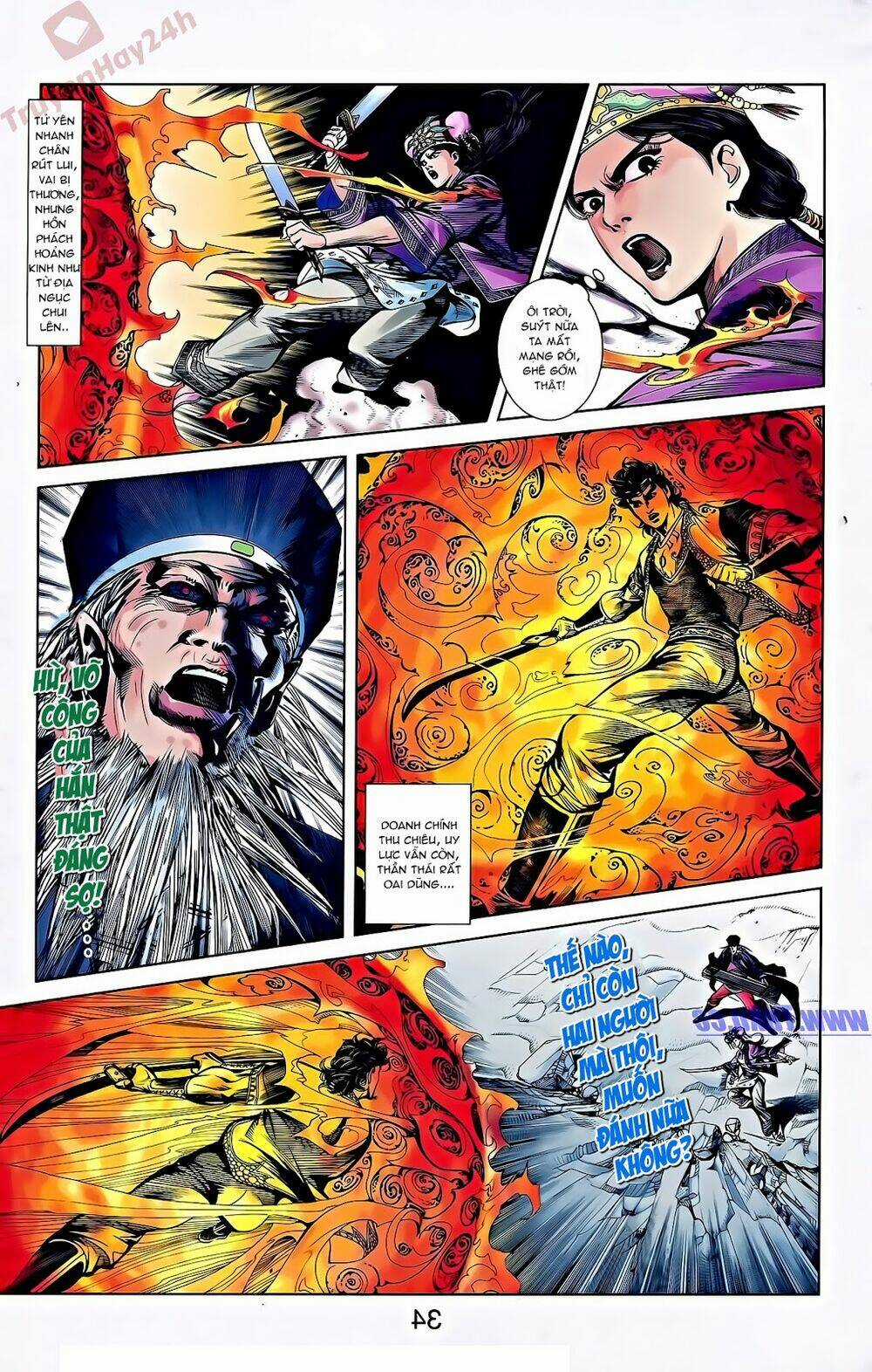 Thiên Tử Truyền Kỳ 2 - Tần Vương Doanh Chính Chapter 56 trang 9