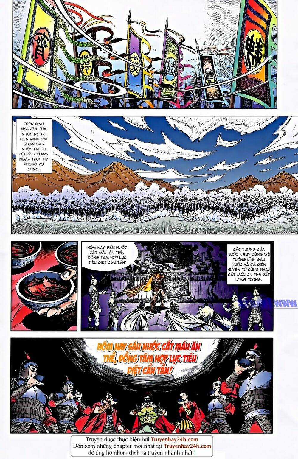 Thiên Tử Truyền Kỳ 2 - Tần Vương Doanh Chính Chapter 57 trang 16