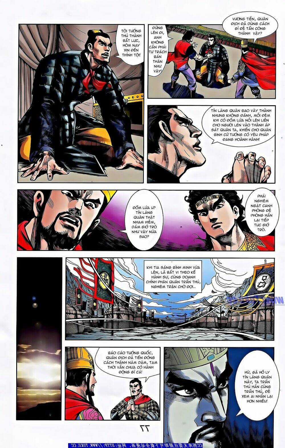 Thiên Tử Truyền Kỳ 2 - Tần Vương Doanh Chính Chapter 57 trang 21