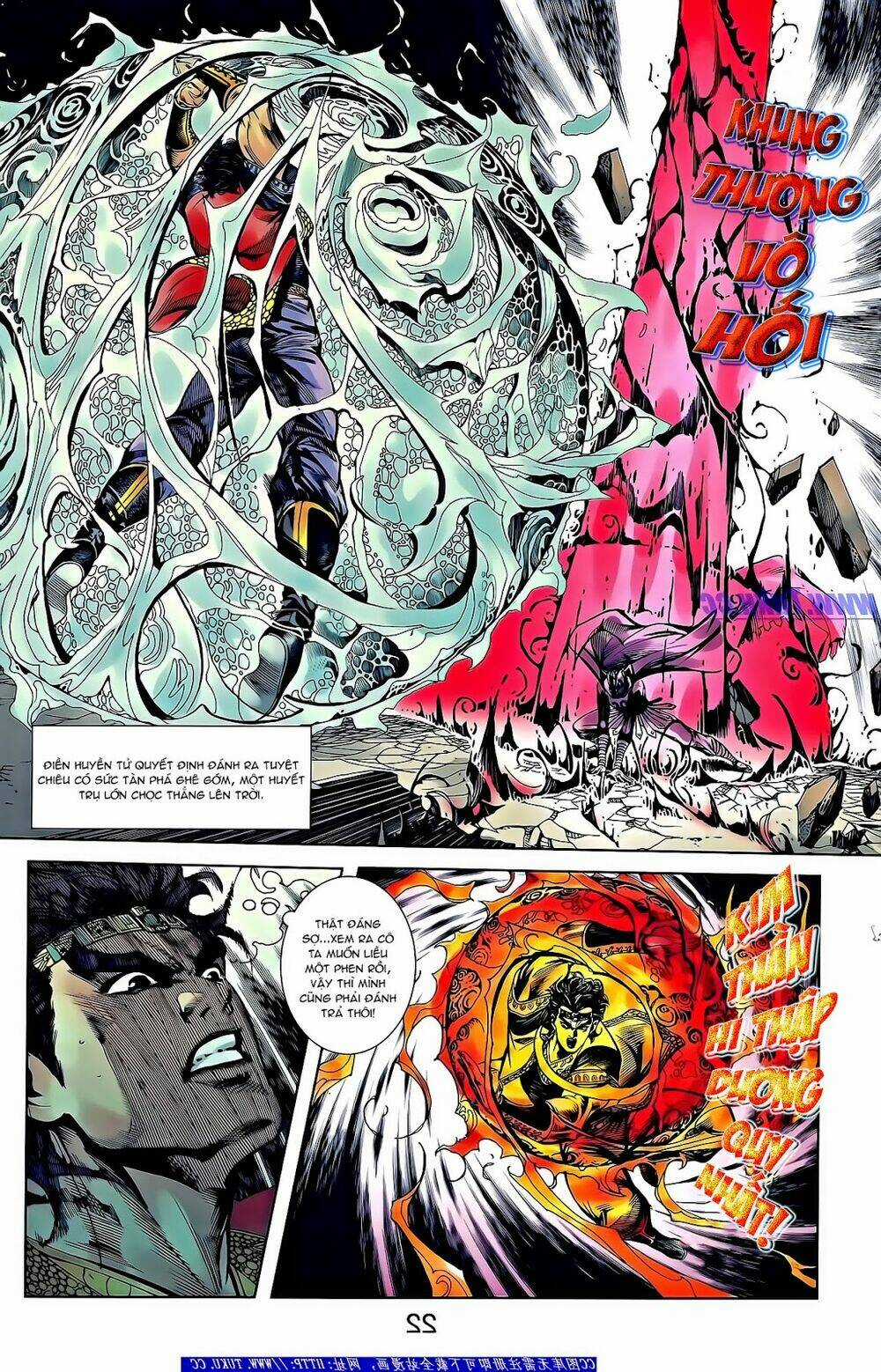 Thiên Tử Truyền Kỳ 2 - Tần Vương Doanh Chính Chapter 58 trang 14