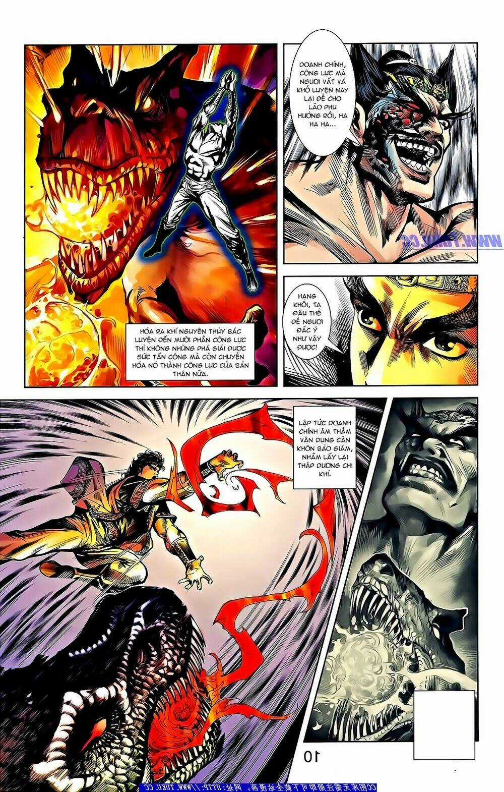 Thiên Tử Truyền Kỳ 2 - Tần Vương Doanh Chính Chapter 58 trang 2