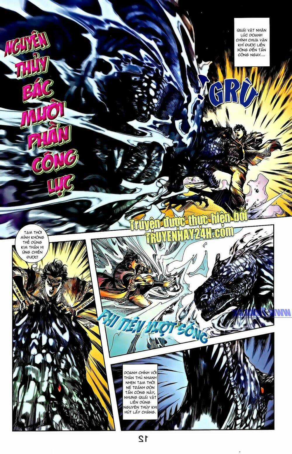 Thiên Tử Truyền Kỳ 2 - Tần Vương Doanh Chính Chapter 58 trang 4