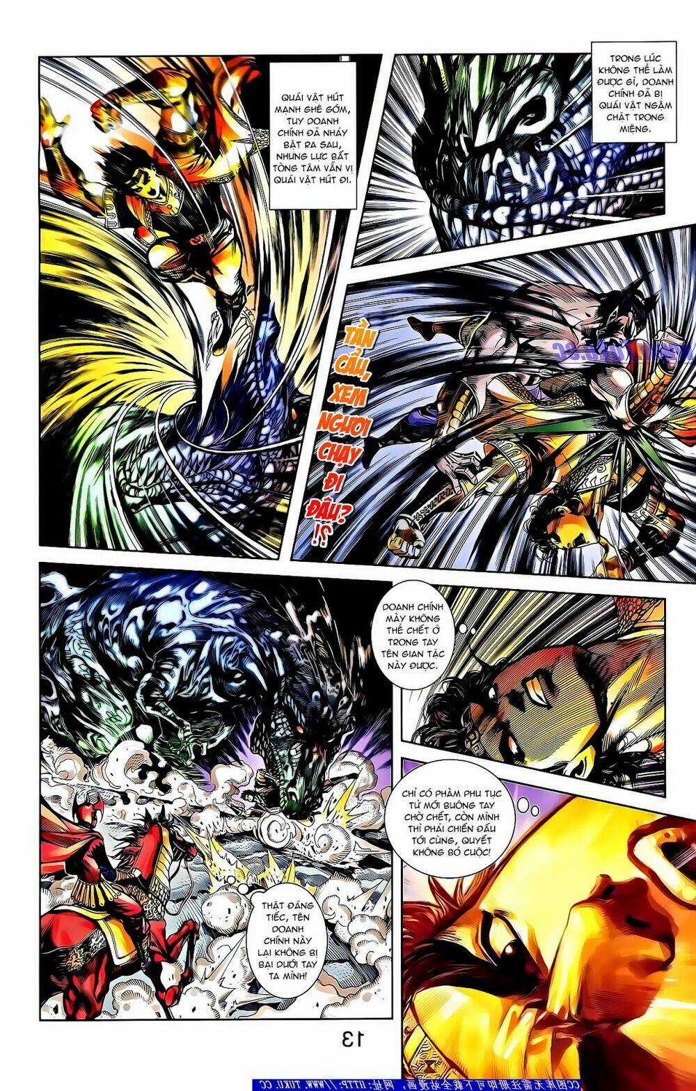 Thiên Tử Truyền Kỳ 2 - Tần Vương Doanh Chính Chapter 58 trang 5