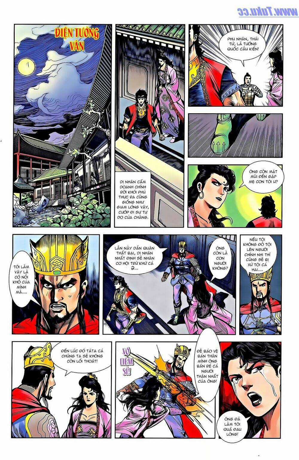 Thiên Tử Truyền Kỳ 2 - Tần Vương Doanh Chính Chapter 59 trang 16