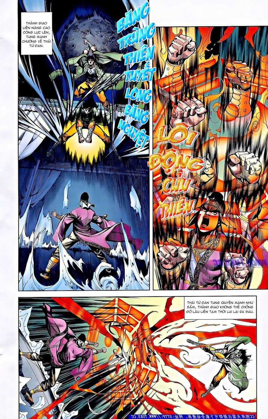 Thiên Tử Truyền Kỳ 2 - Tần Vương Doanh Chính Chapter 60 trang 11