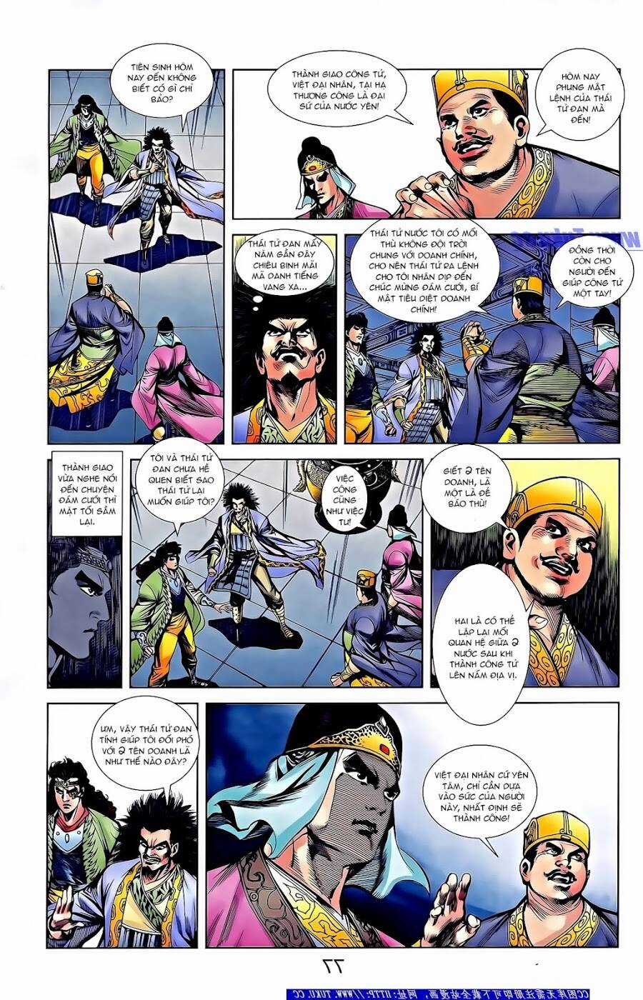 Thiên Tử Truyền Kỳ 2 - Tần Vương Doanh Chính Chapter 60 trang 8