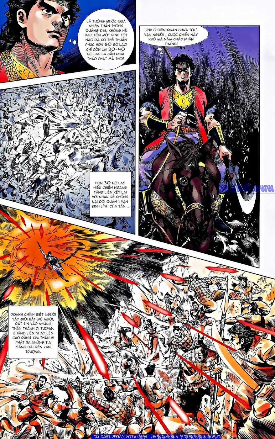 Thiên Tử Truyền Kỳ 2 - Tần Vương Doanh Chính Chapter 61 trang 12