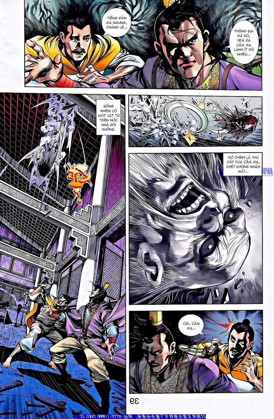 Thiên Tử Truyền Kỳ 2 - Tần Vương Doanh Chính Chapter 61 trang 17