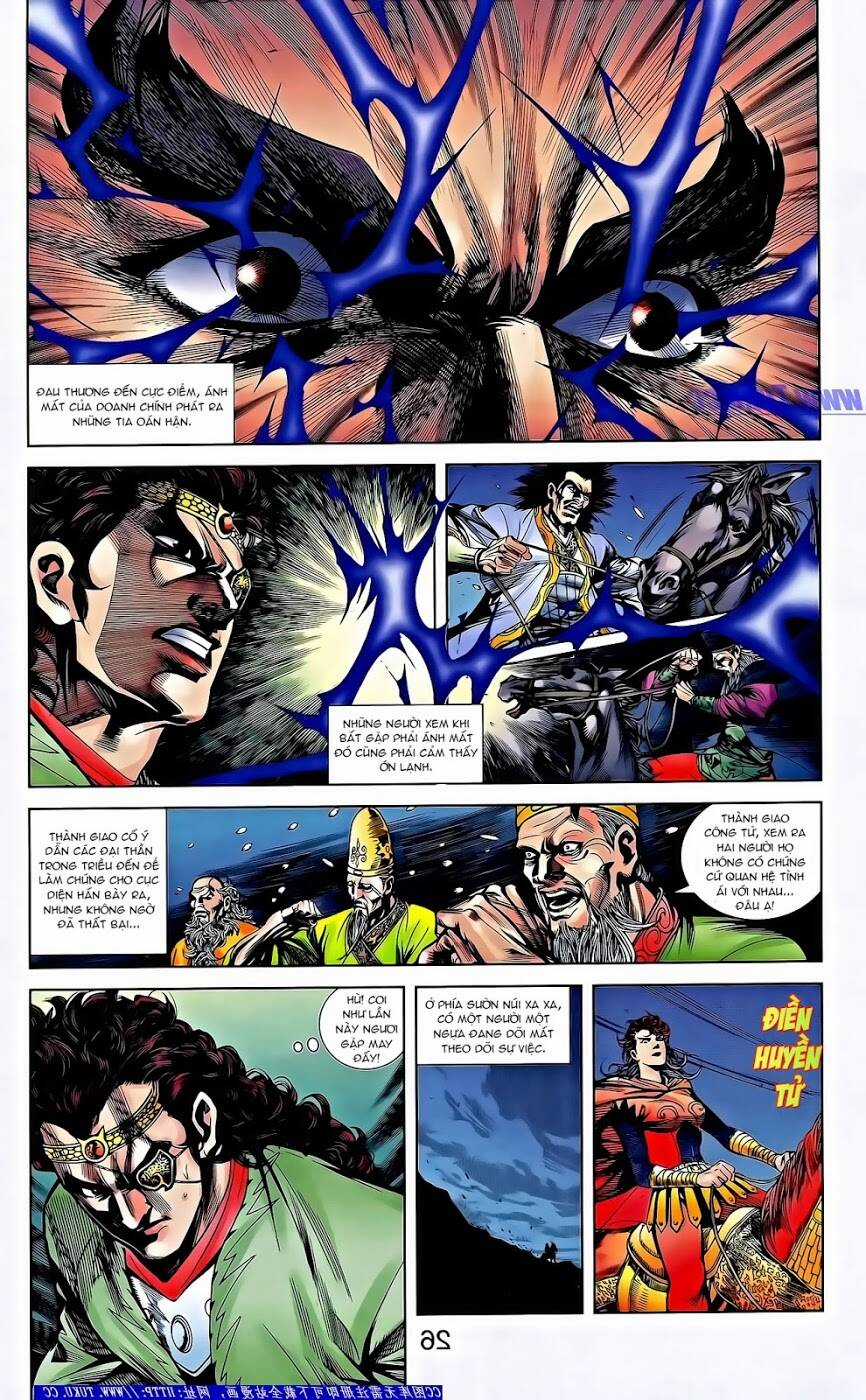 Thiên Tử Truyền Kỳ 2 - Tần Vương Doanh Chính Chapter 61 trang 4