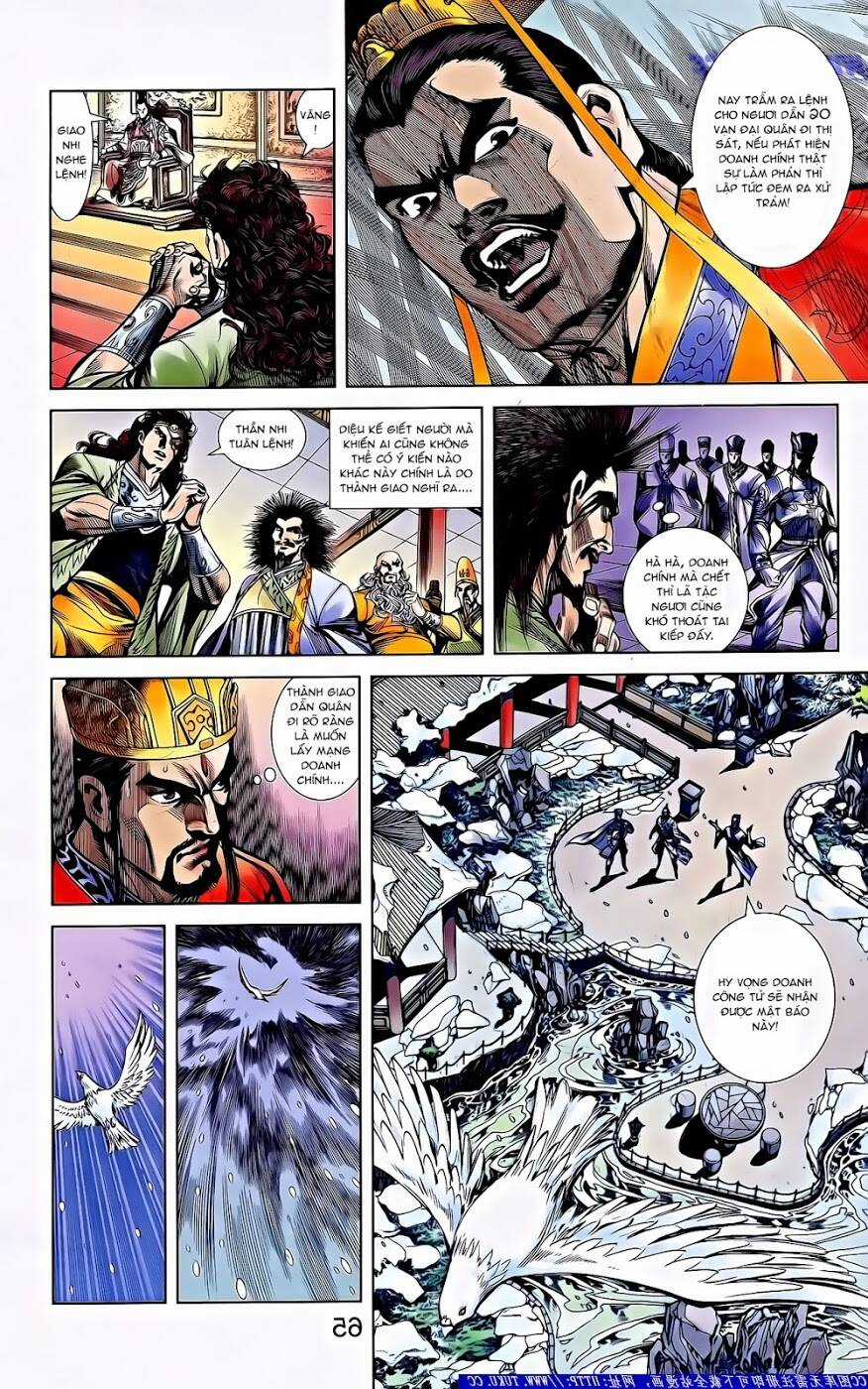 Thiên Tử Truyền Kỳ 2 - Tần Vương Doanh Chính Chapter 62 trang 13