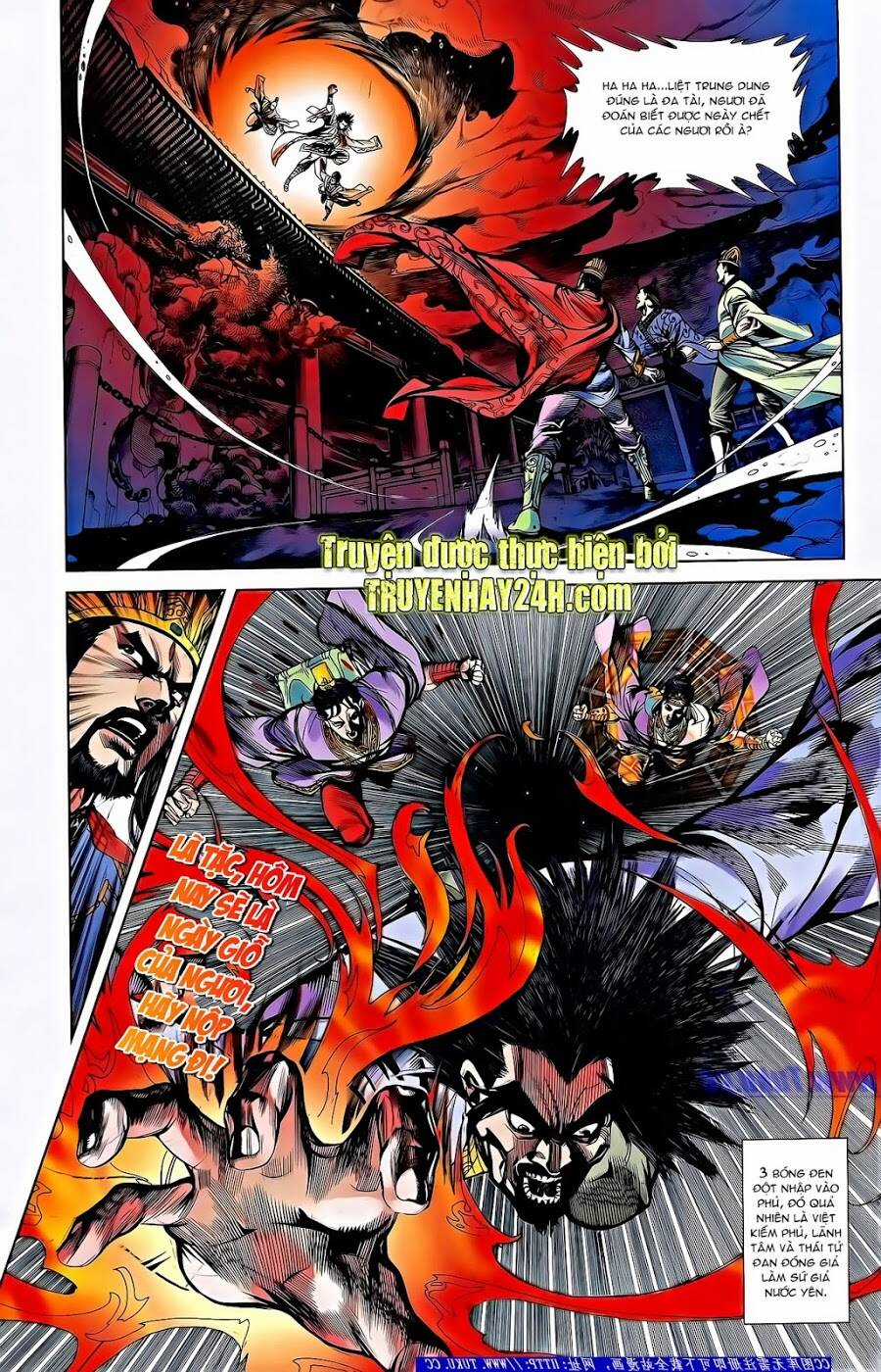 Thiên Tử Truyền Kỳ 2 - Tần Vương Doanh Chính Chapter 62 trang 15