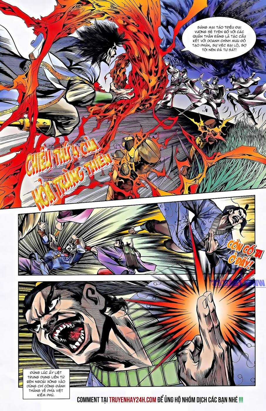 Thiên Tử Truyền Kỳ 2 - Tần Vương Doanh Chính Chapter 62 trang 17