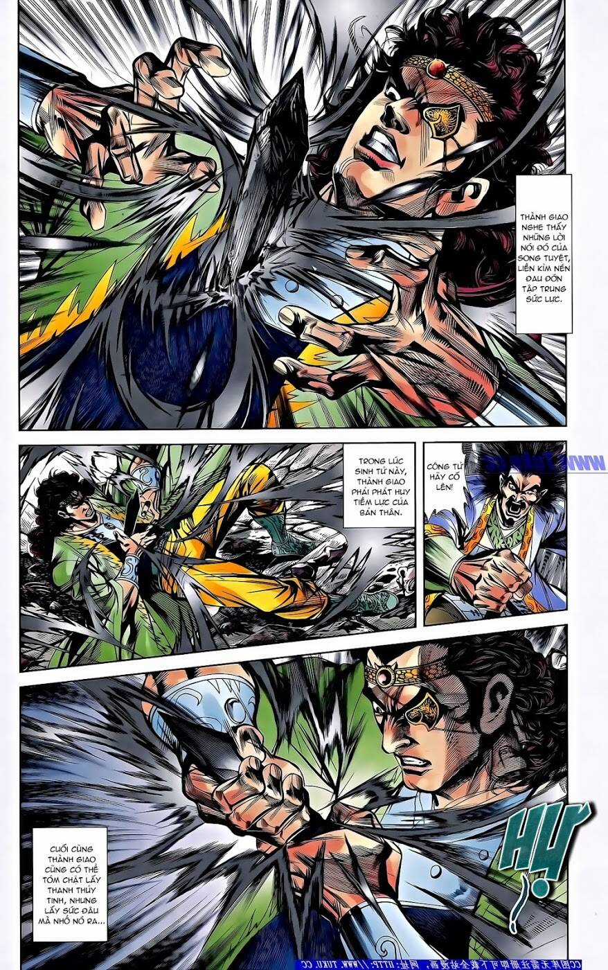 Thiên Tử Truyền Kỳ 2 - Tần Vương Doanh Chính Chapter 62 trang 4