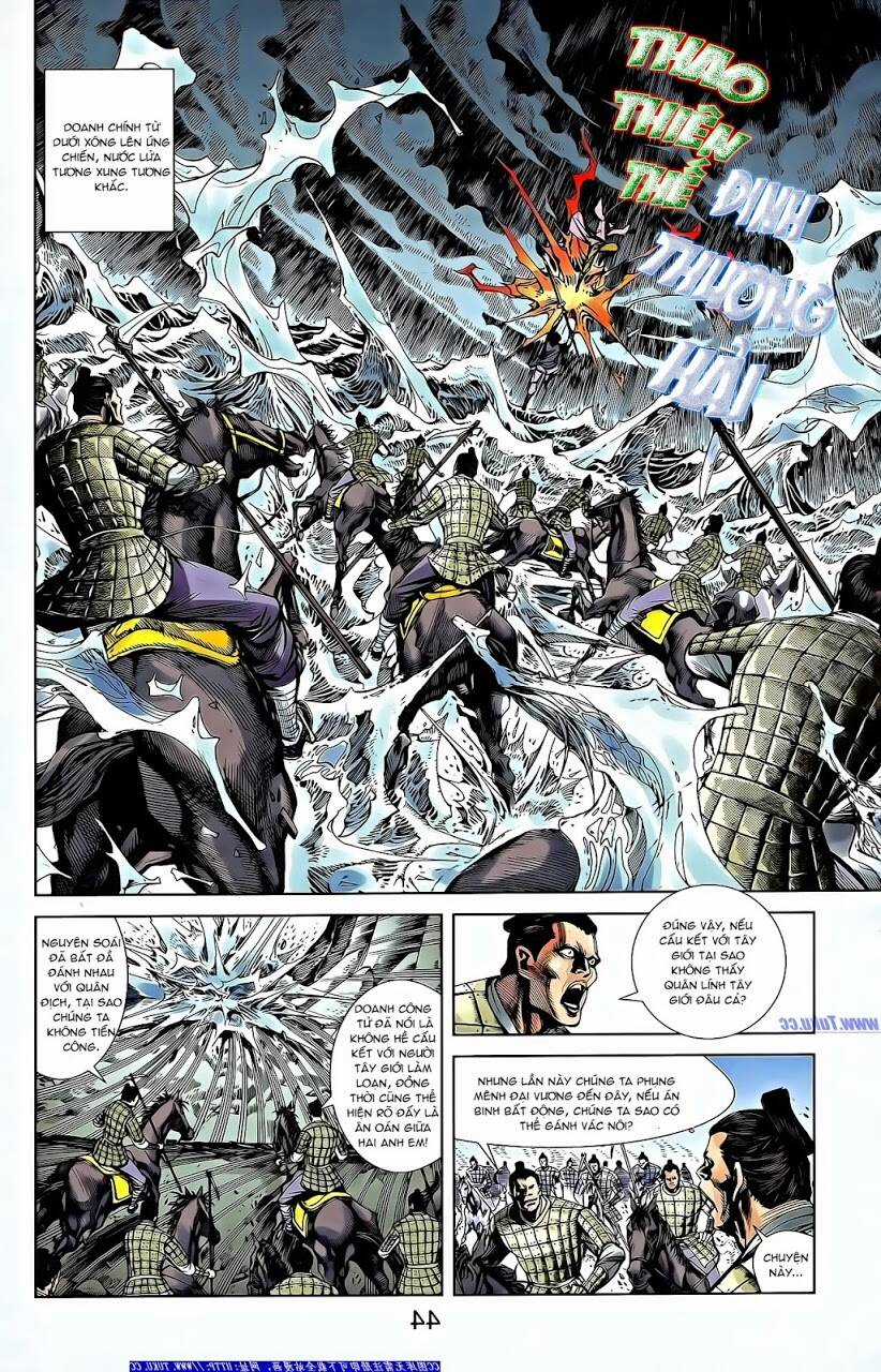 Thiên Tử Truyền Kỳ 2 - Tần Vương Doanh Chính Chapter 64 trang 11