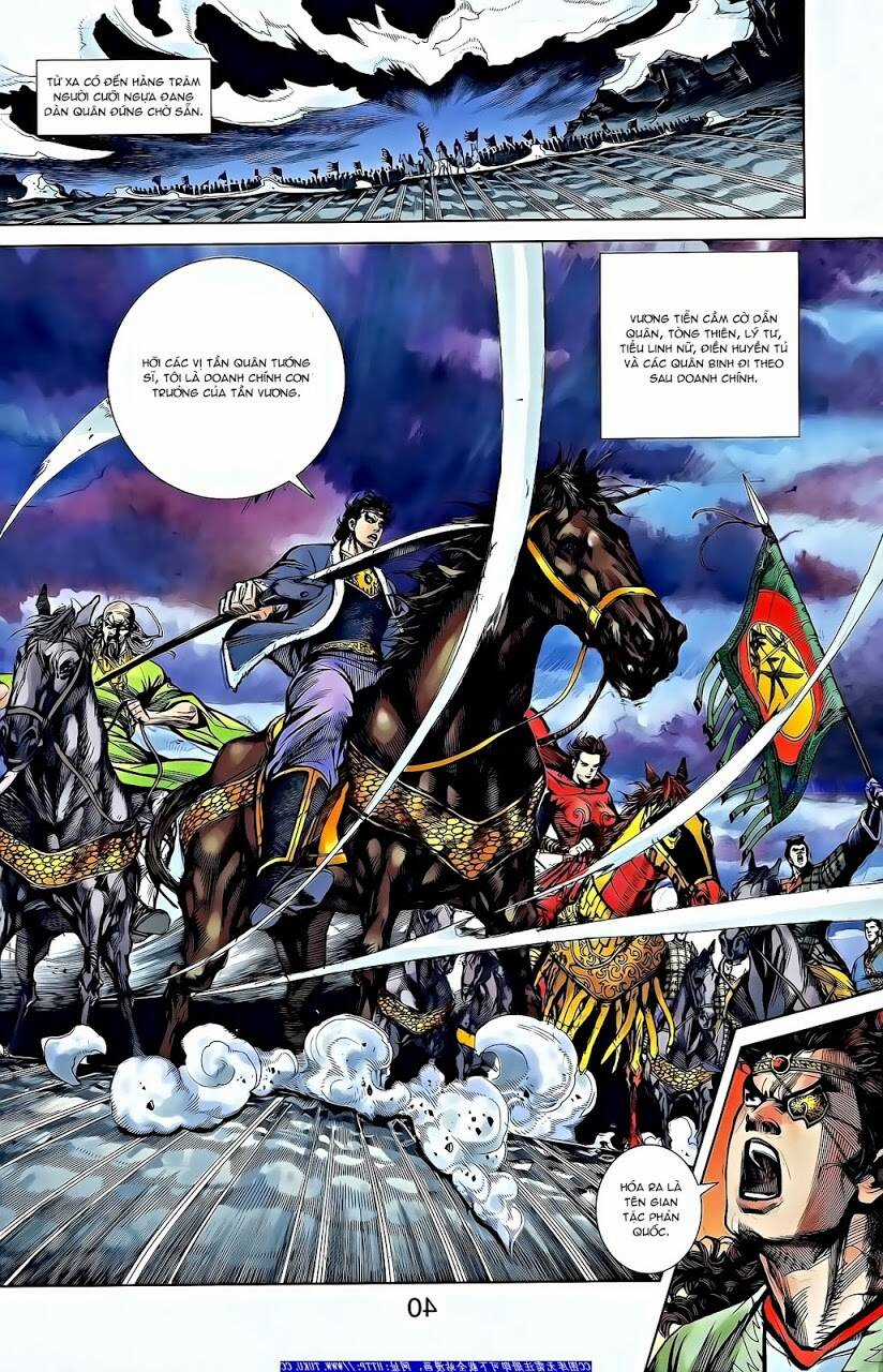 Thiên Tử Truyền Kỳ 2 - Tần Vương Doanh Chính Chapter 64 trang 7