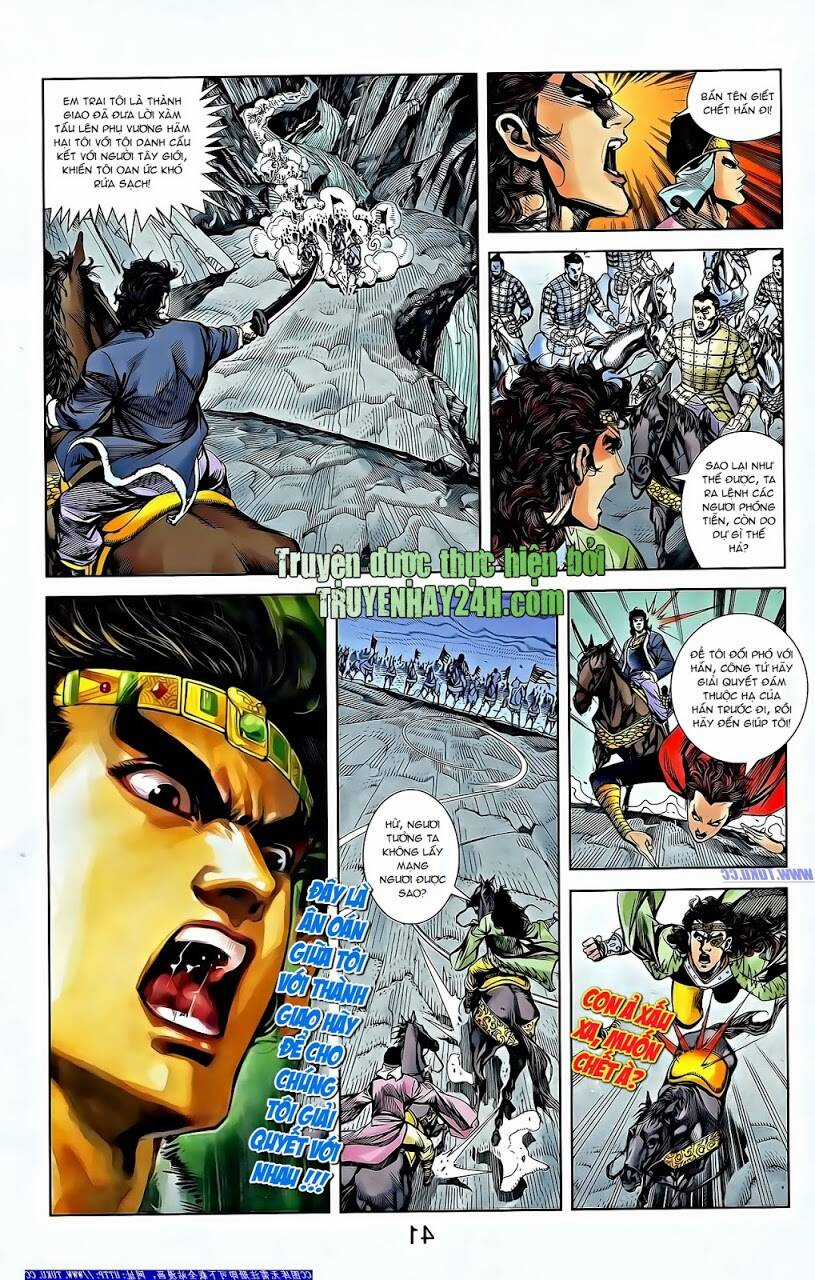 Thiên Tử Truyền Kỳ 2 - Tần Vương Doanh Chính Chapter 64 trang 8