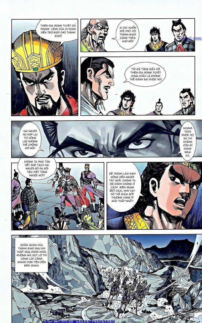 Thiên Tử Truyền Kỳ 2 - Tần Vương Doanh Chính Chapter 65 trang 16
