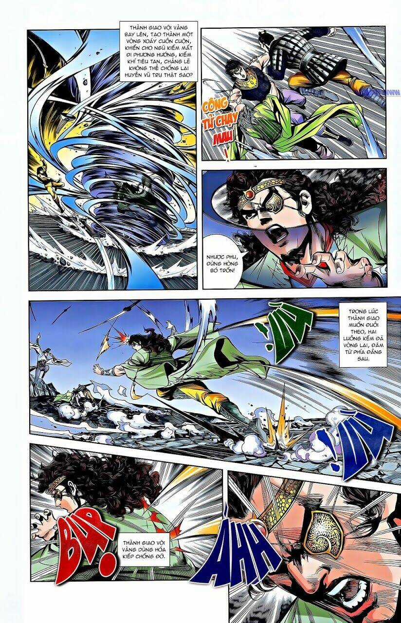 Thiên Tử Truyền Kỳ 2 - Tần Vương Doanh Chính Chapter 65 trang 2