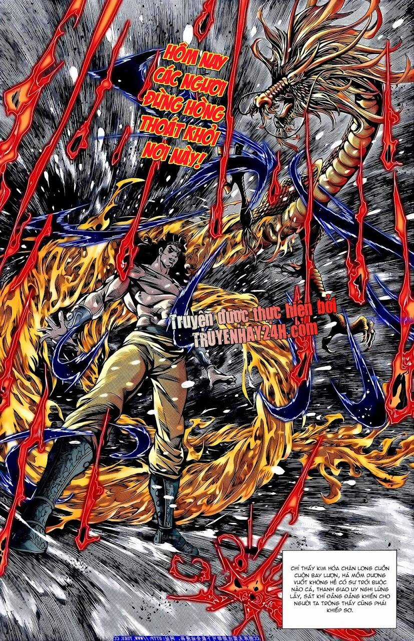 Thiên Tử Truyền Kỳ 2 - Tần Vương Doanh Chính Chapter 66 trang 16