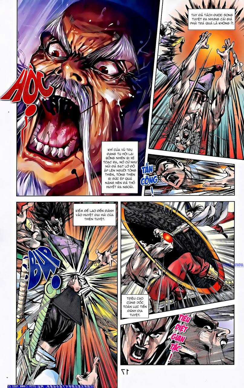 Thiên Tử Truyền Kỳ 2 - Tần Vương Doanh Chính Chapter 66 trang 2