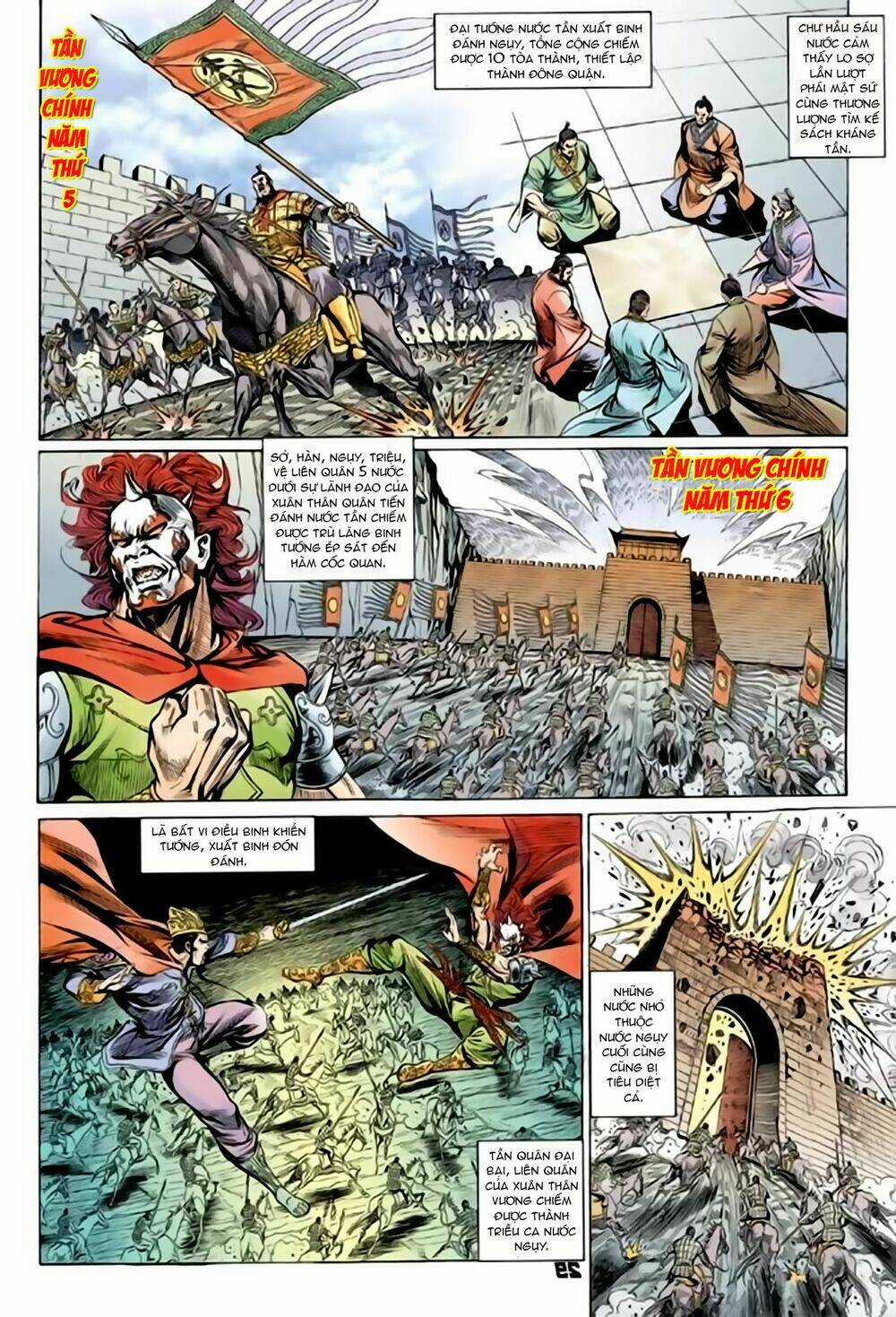 Thiên Tử Truyền Kỳ 2 - Tần Vương Doanh Chính Chapter 67 trang 28