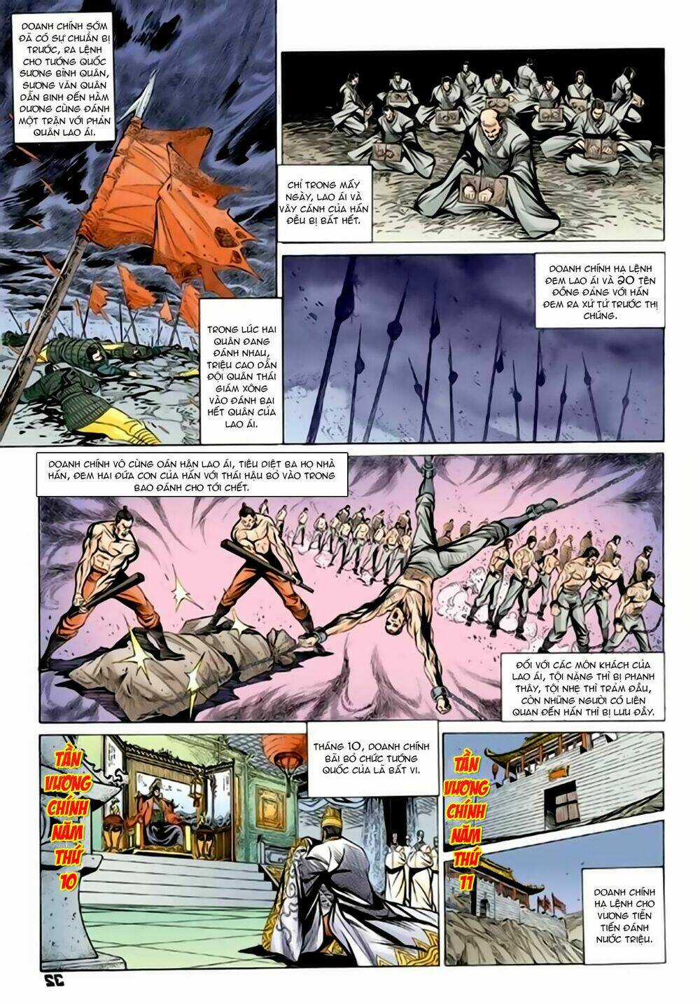 Thiên Tử Truyền Kỳ 2 - Tần Vương Doanh Chính Chapter 67 trang 31