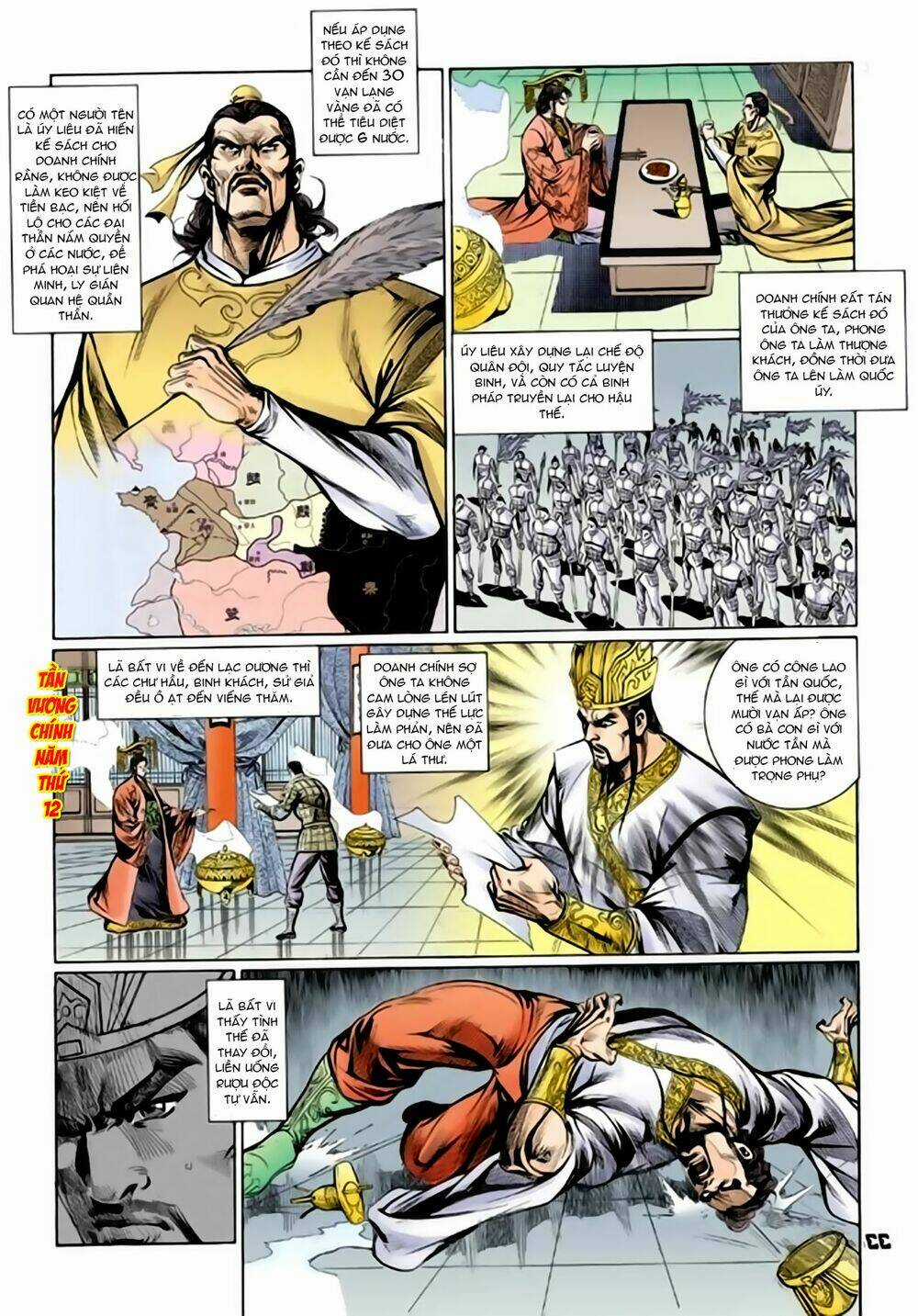 Thiên Tử Truyền Kỳ 2 - Tần Vương Doanh Chính Chapter 67 trang 32