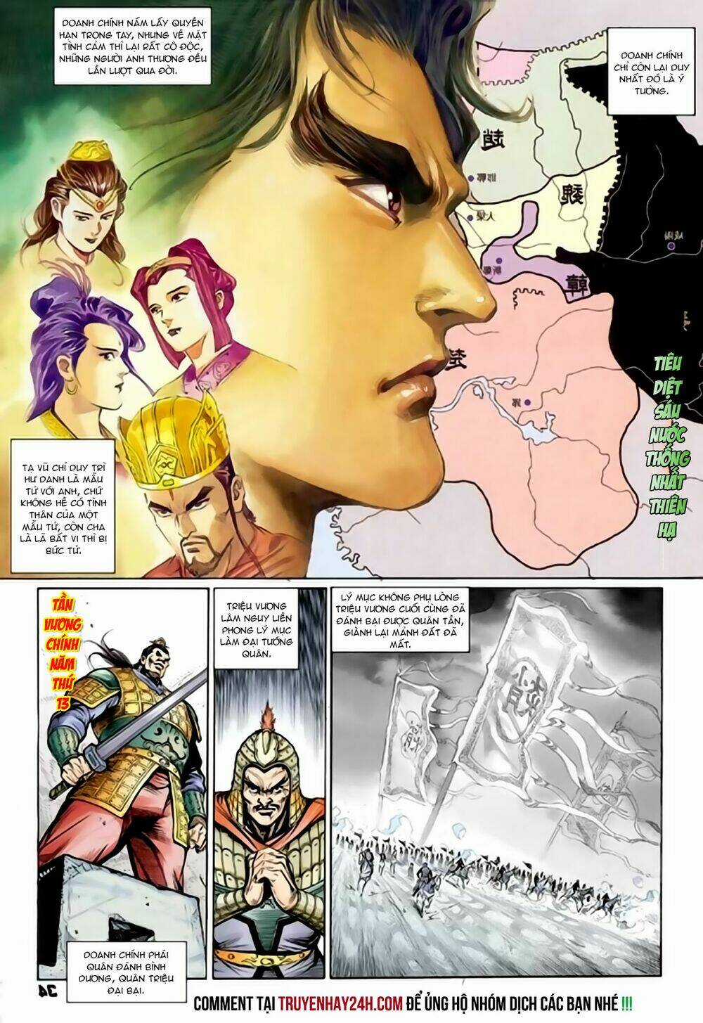 Thiên Tử Truyền Kỳ 2 - Tần Vương Doanh Chính Chapter 67 trang 33