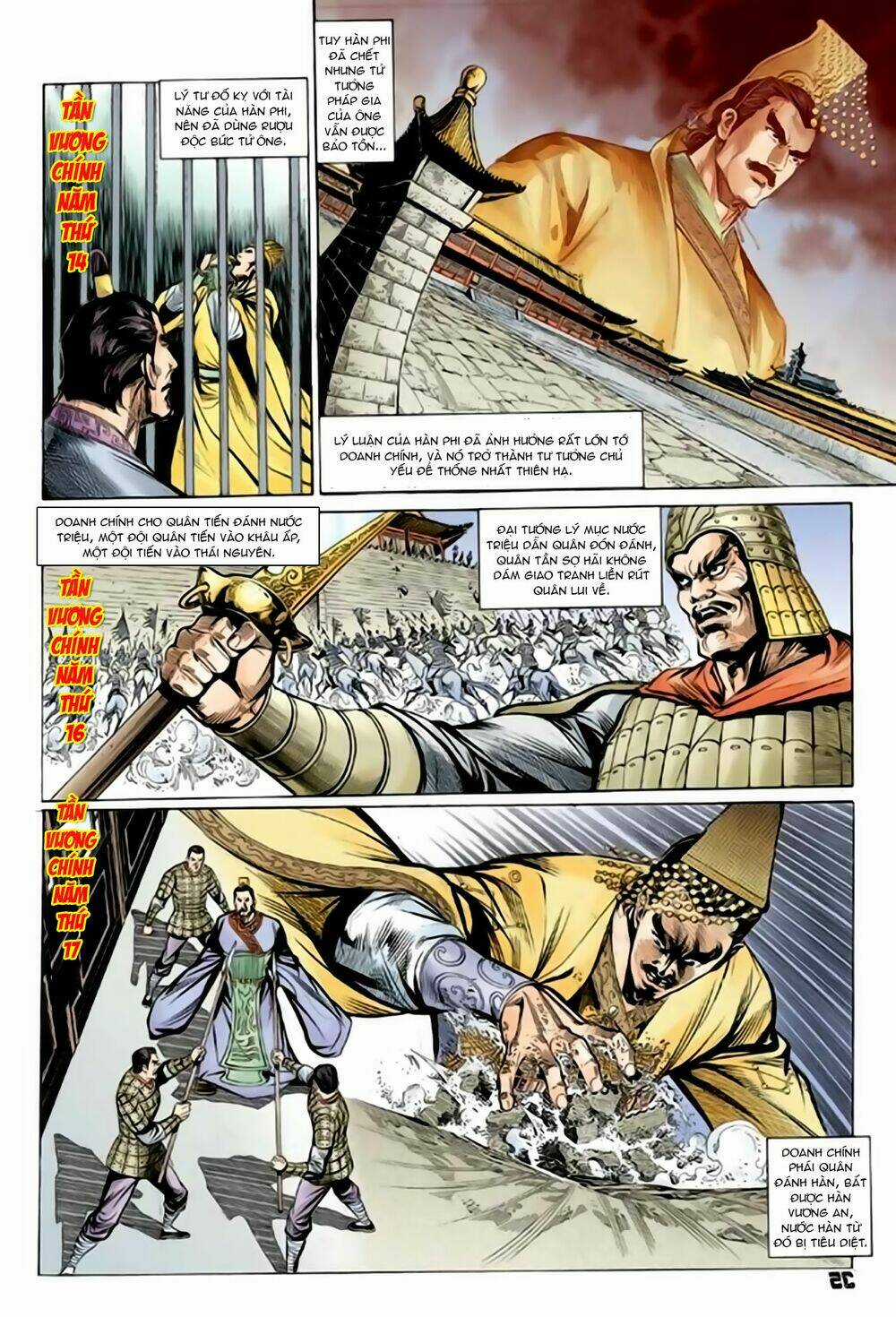 Thiên Tử Truyền Kỳ 2 - Tần Vương Doanh Chính Chapter 67 trang 34