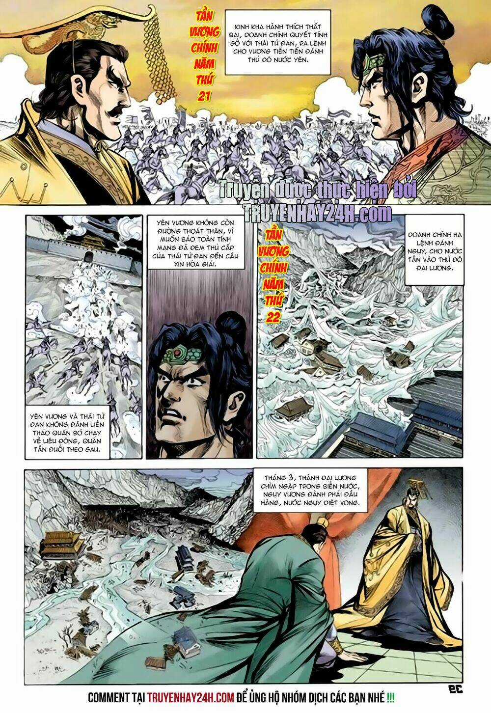 Thiên Tử Truyền Kỳ 2 - Tần Vương Doanh Chính Chapter 67 trang 38