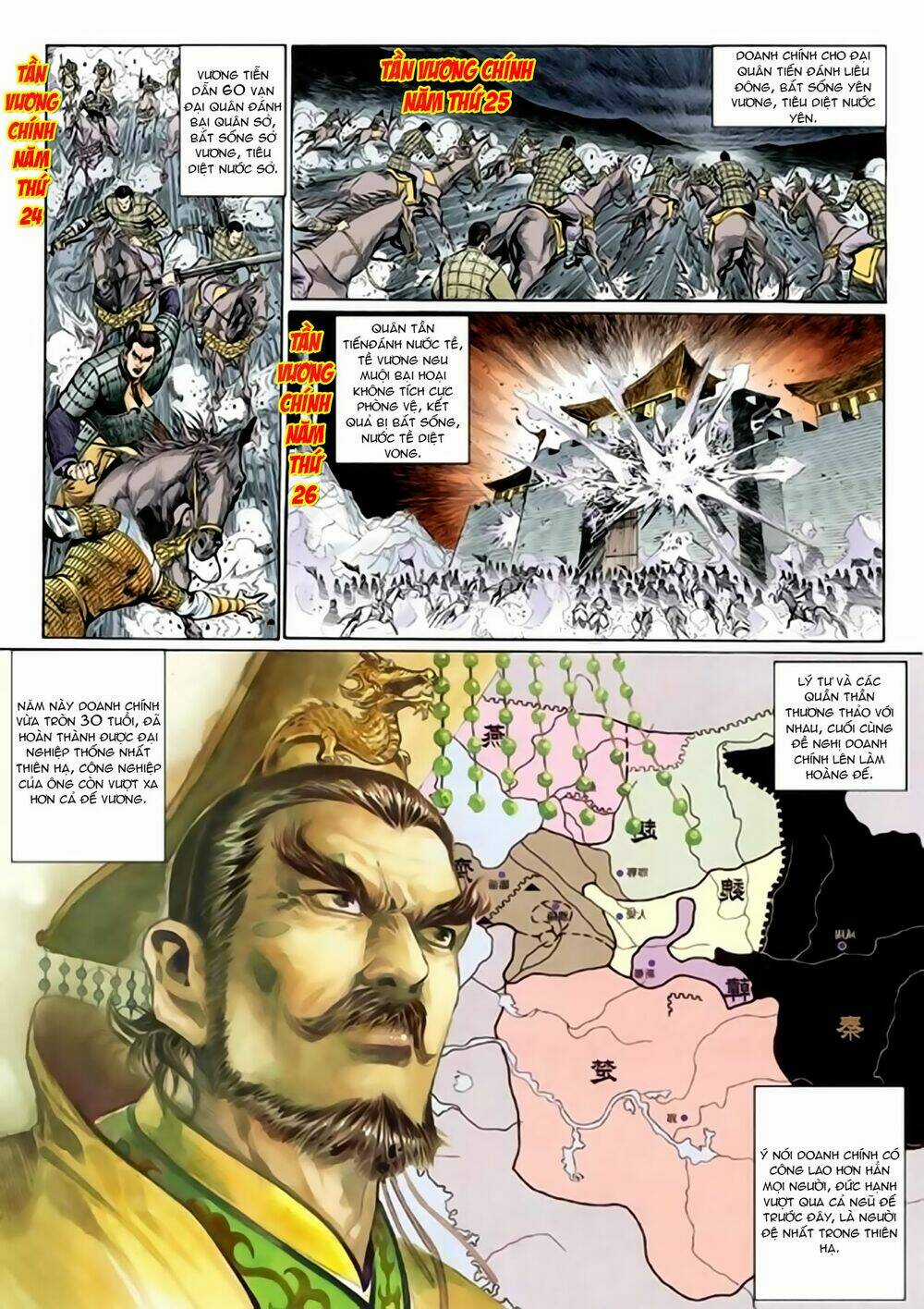 Thiên Tử Truyền Kỳ 2 - Tần Vương Doanh Chính Chapter 67 trang 39