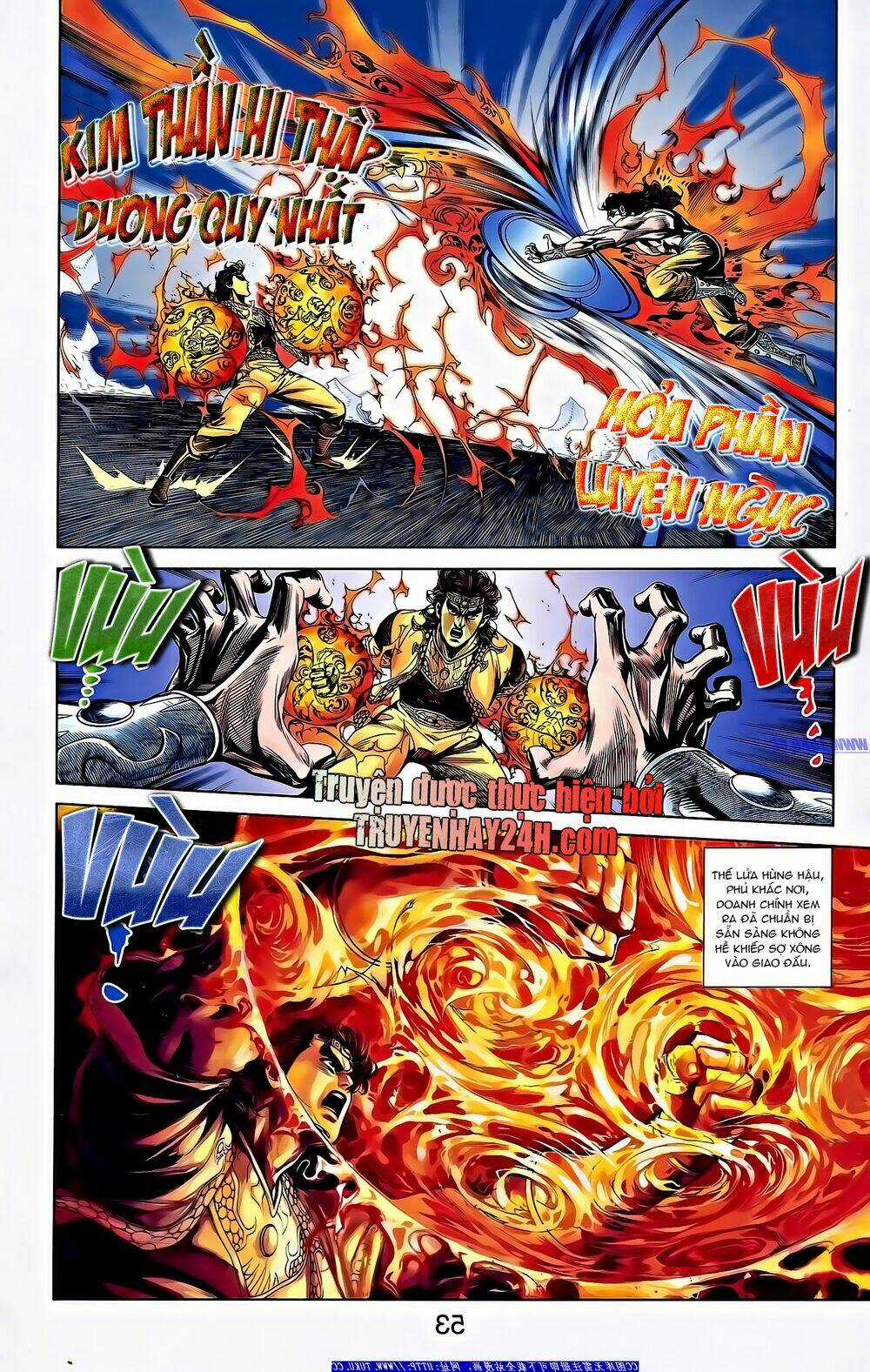 Thiên Tử Truyền Kỳ 2 - Tần Vương Doanh Chính Chapter 67 trang 9