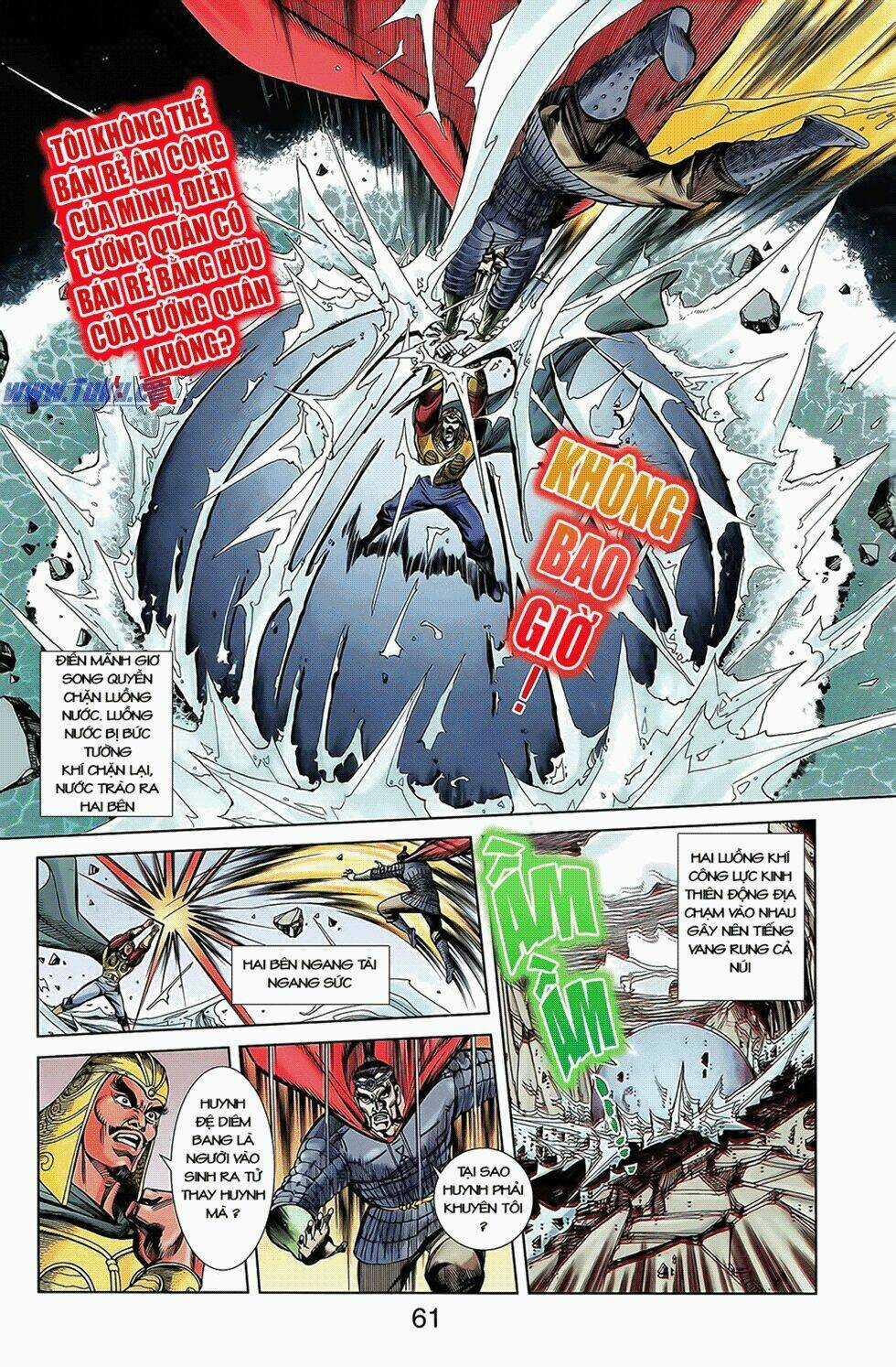 Thiên Tử Truyền Kỳ 2 - Tần Vương Doanh Chính Chapter 7 trang 19