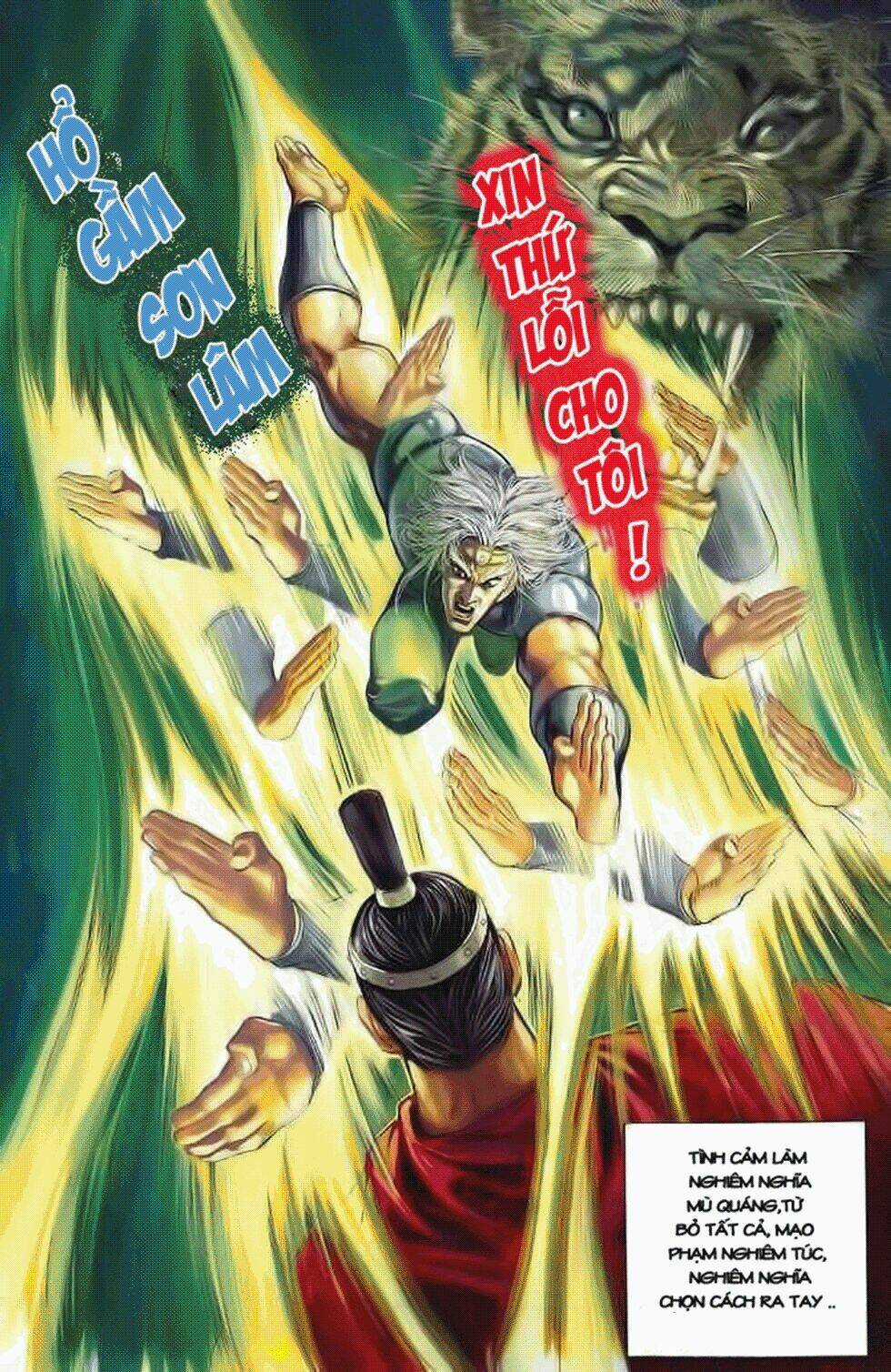 Thiên Tử Truyền Kỳ 2 - Tần Vương Doanh Chính Chapter 8 trang 14