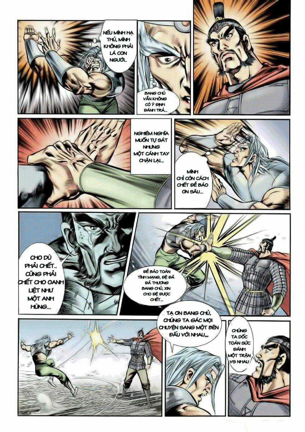 Thiên Tử Truyền Kỳ 2 - Tần Vương Doanh Chính Chapter 8 trang 18