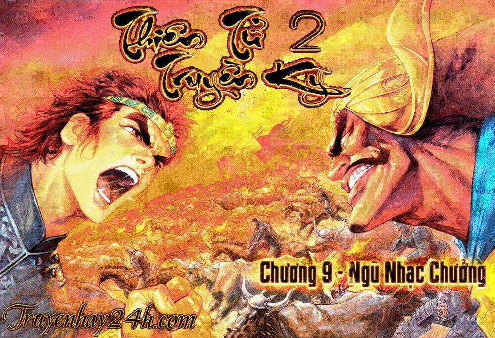 Thiên Tử Truyền Kỳ 2 - Tần Vương Doanh Chính Chapter 9 trang 1