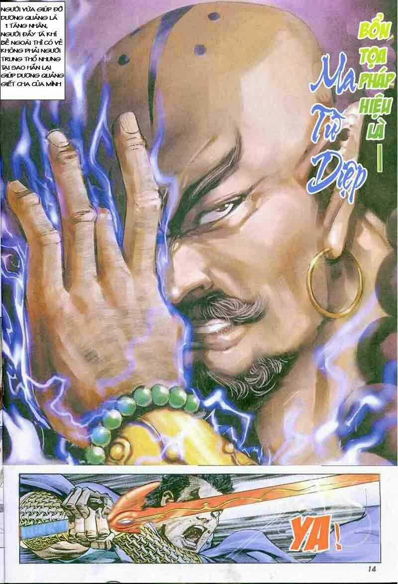 Thiên Tử Truyền Kỳ 4 - Đại Đường Uy Long Chapter 1 trang 12