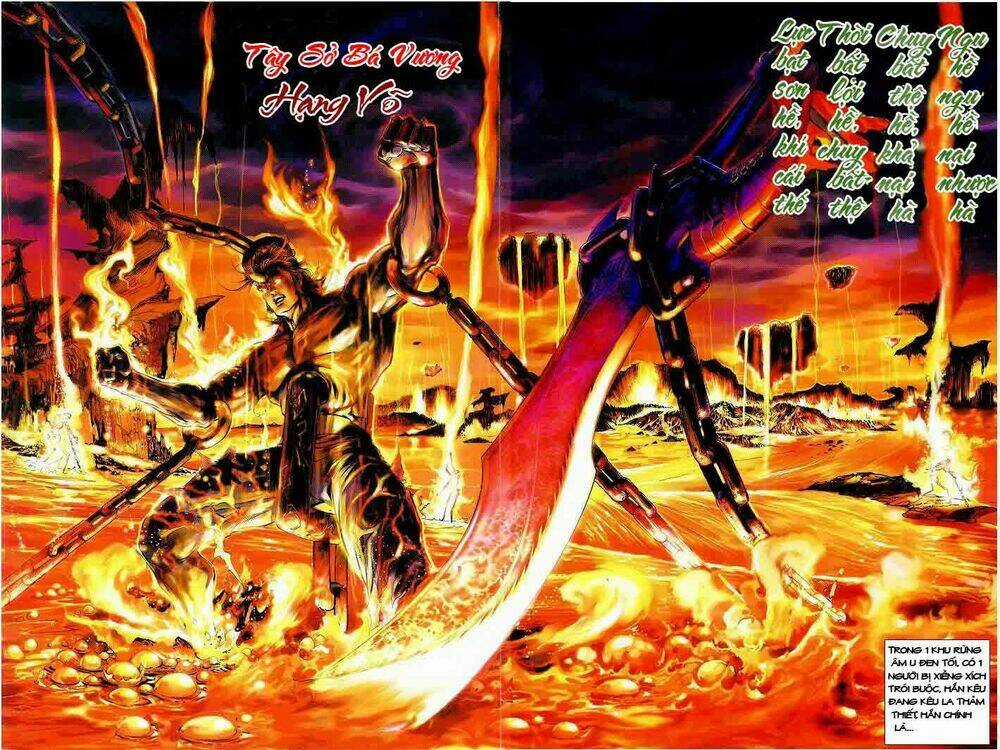 Thiên Tử Truyền Kỳ 4 - Đại Đường Uy Long Chapter 1 trang 2