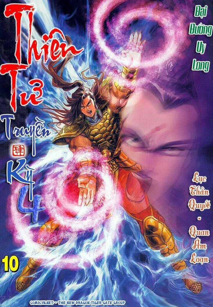 Thiên Tử Truyền Kỳ 4 - Đại Đường Uy Long Chapter 10 trang 0